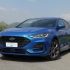 Ford Focus 1.0 EcoBoost Mild- Hybrid ST-Line 125cv